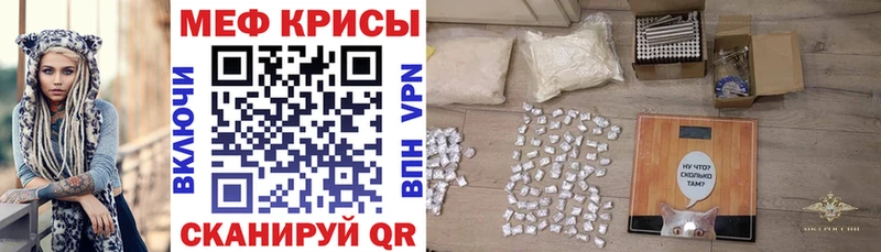 Какие есть наркотики Грязи Галлюциногенные грибы  APVP  NBOMe  МДМА  КОКАИН  ГАШИШ 