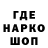 Амфетамин VHQ Samurai Way