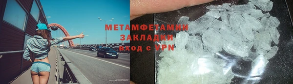 наркотики Балабаново
