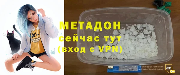 PSILOCYBIN Балахна