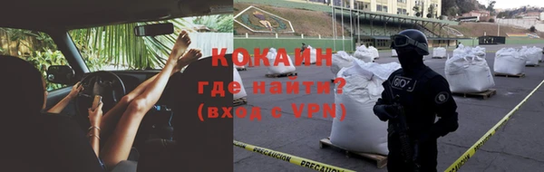 Альфа ПВП Баксан