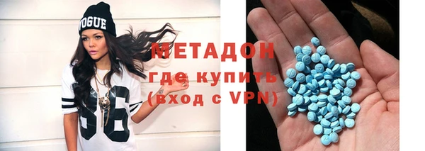 Альфа ПВП Баксан