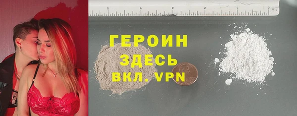 наркотики Балабаново
