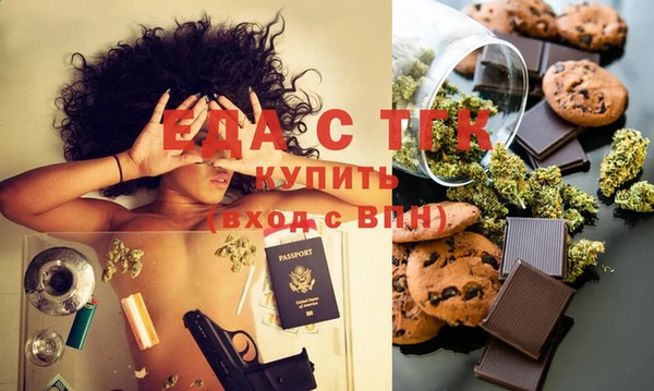 наркотики Балабаново