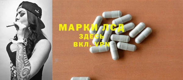 наркотики Балабаново