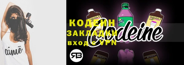 наркотики Балабаново