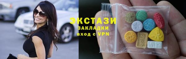 Альфа ПВП Баксан