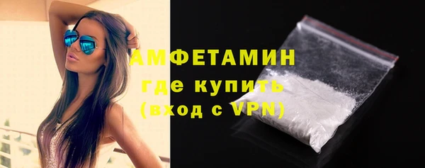 наркотики Балабаново