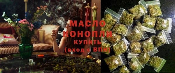 PSILOCYBIN Балахна