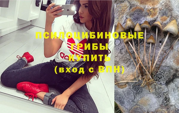 наркотики Балабаново