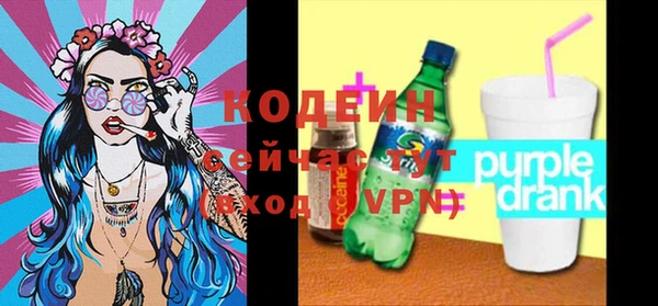 наркотики Балабаново
