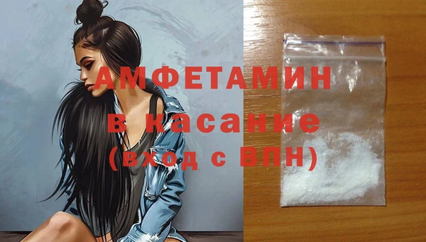 наркотики Балабаново