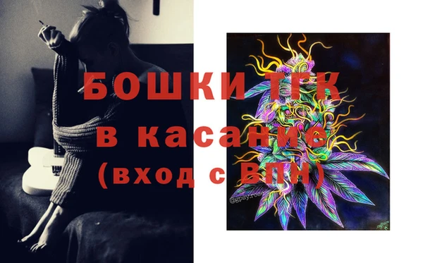 Альфа ПВП Баксан
