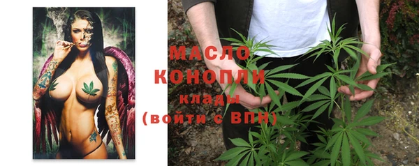 PSILOCYBIN Балахна
