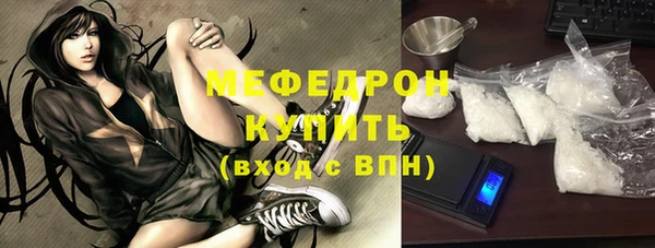 наркотики Балабаново