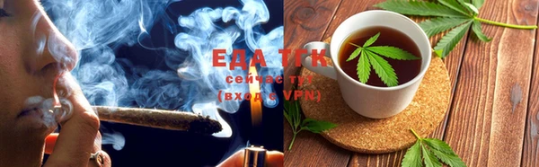 наркотики Балабаново