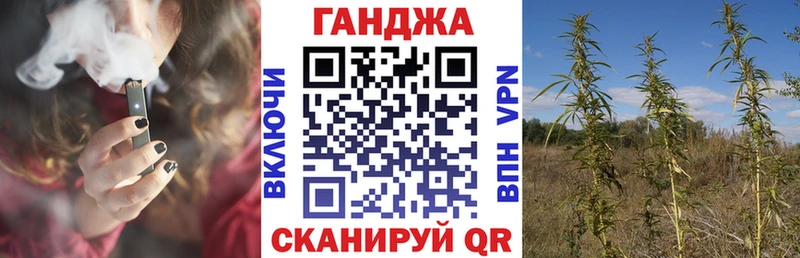 купить наркотик  Грязи  Конопля ГИДРОПОН 